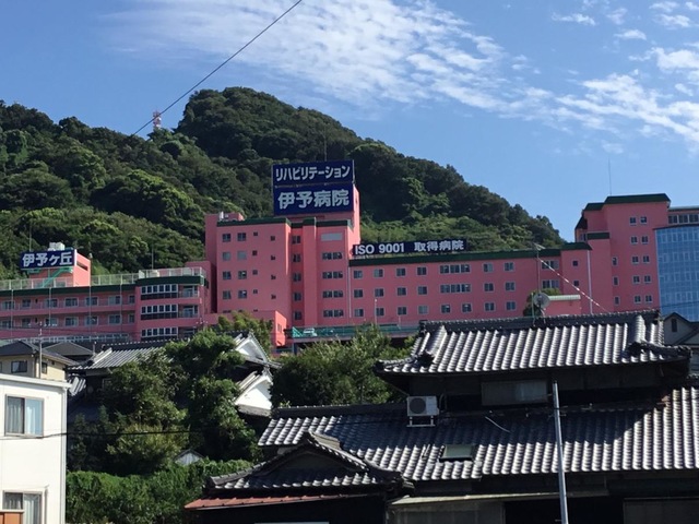 伊予ヶ丘 施設外観