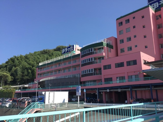 伊予ヶ丘 施設外観