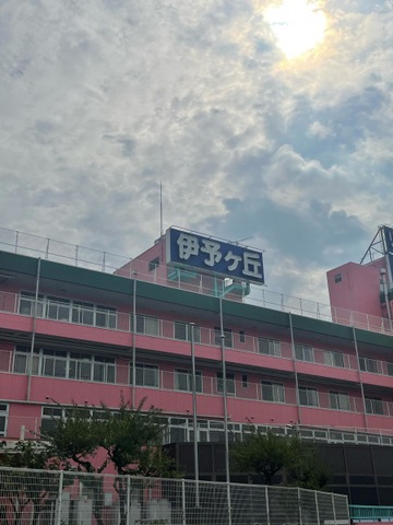 伊予ヶ丘 施設外観