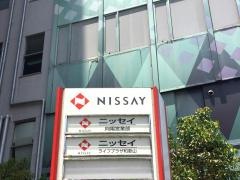 日本生命保険相互会社　ニッセイ・ライフプラザ和歌山