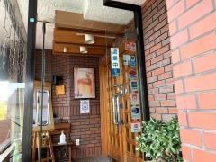 白耳蟻館