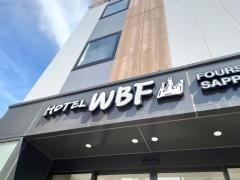 ホテルＷＢＦ札幌大通