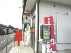 向島西郵便局