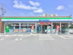ファミリーマート　豊川平尾郷中店