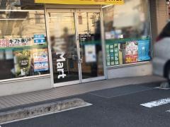 ファミリーマート　川崎大島五丁目店