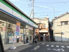 ファミリーマート　川崎大島五丁目店