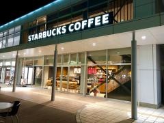 スターバックスコーヒー　松本庄内店