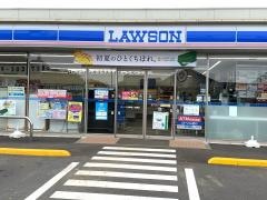 ローソン　茨城町上石崎店