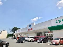 西松屋　岡山岡北店