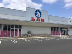 西松屋　岡山岡北店