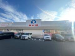 西松屋　岡山岡北店