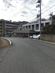 医療法人茜会　ケアシティ白雲台