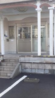 西森歯科クリニック
