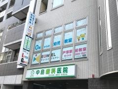 EQWELチャイルドアカデミー　戸塚駅前教室