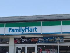 ファミリーマート　関黒屋店