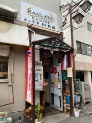タイ料理　カンラヤ