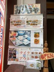 タイ料理　カンラヤ