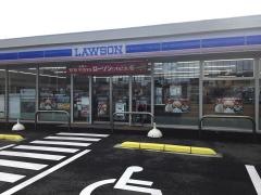 ローソン　松江学園二丁目店