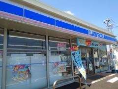 ローソン 上尾小泉九丁目店