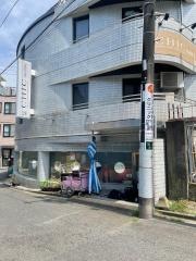 もしもしのほし日吉保育園