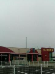 鴻ノ巣保育園