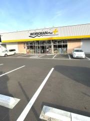 ワークマンプラス　白石店
