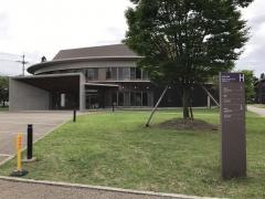 国際教養大学