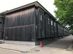 国際教養大学