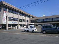 真室川町役場
