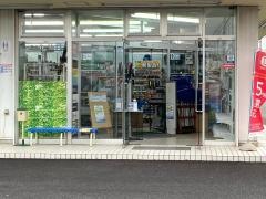 上州屋　野田店