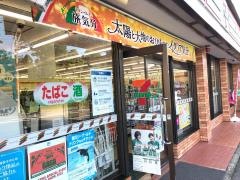 セブンイレブン　市原犬成店