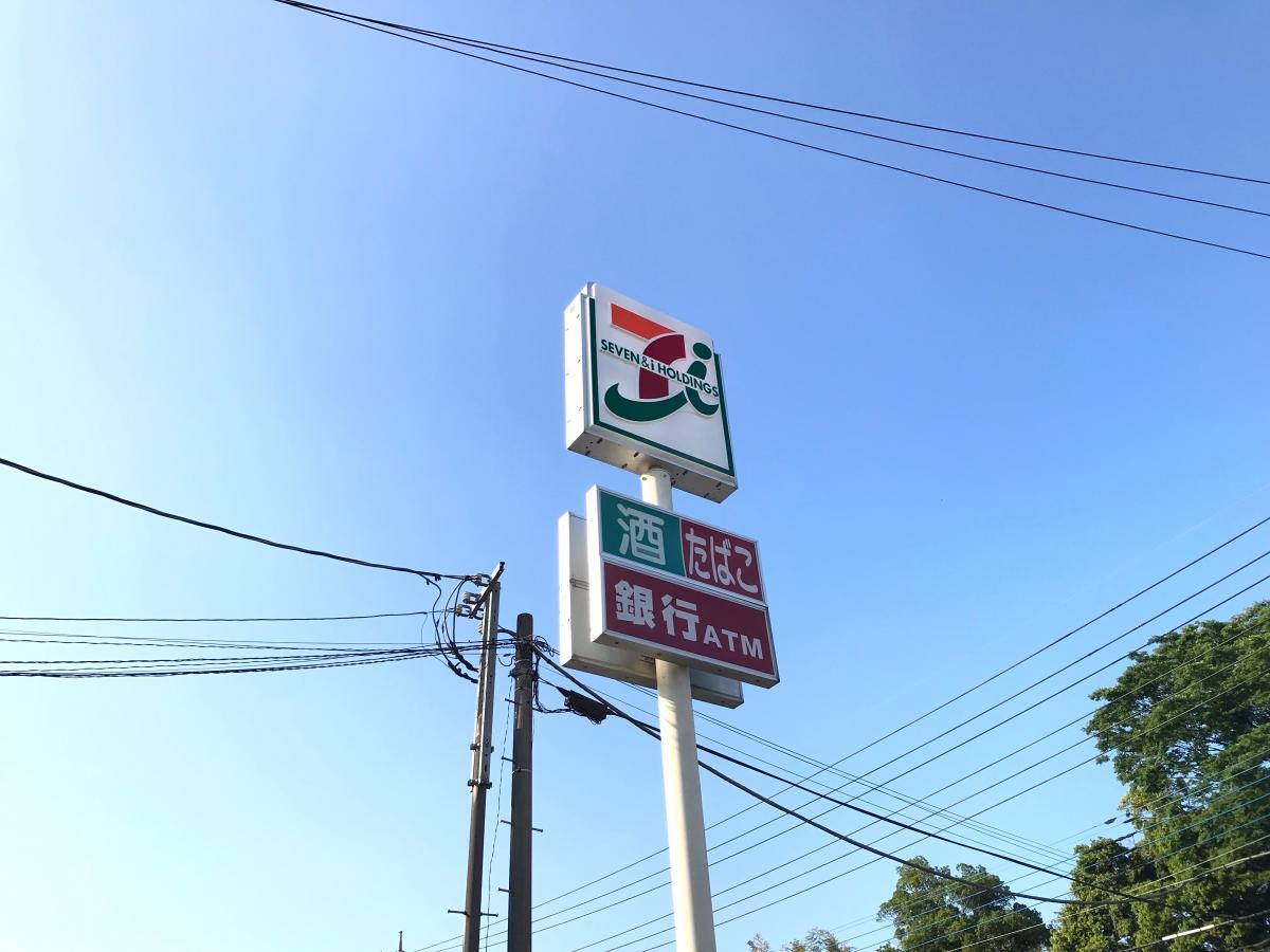 看板写真