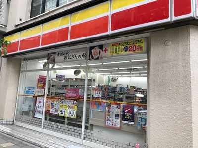 コンビニ