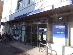 みずほ銀行高円寺支店