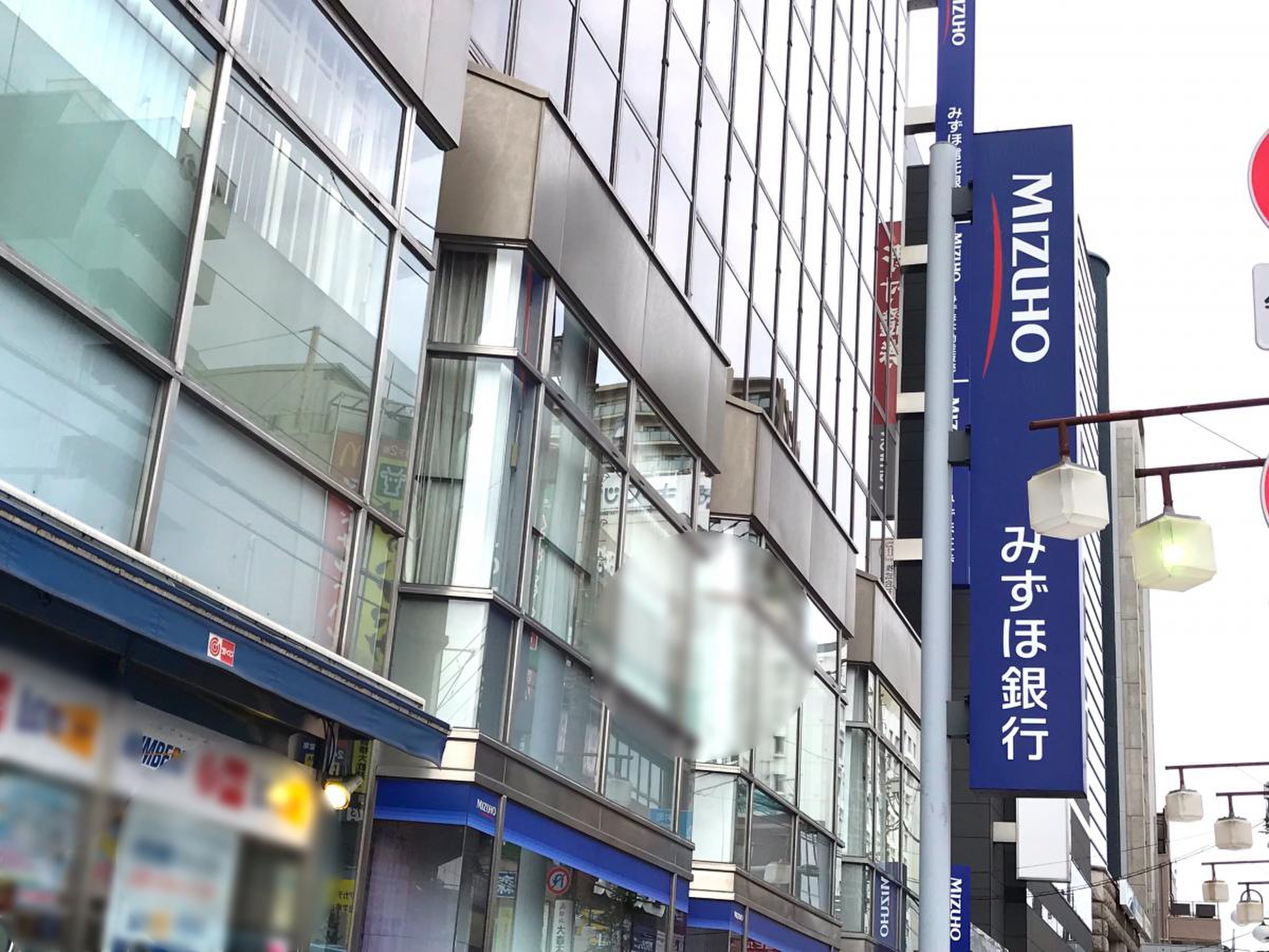 みずほ銀行大森支店／ホームメイト