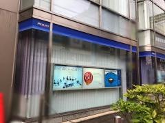 みずほ銀行大森支店