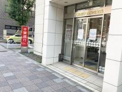 千葉銀行錦糸町支店