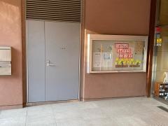 中央幼稚園