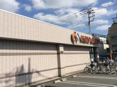 京王ストア和泉店