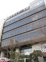 東京デザイナー学院