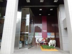 東京デザイナー学院