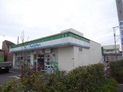 ファミリーマート　天神森橋店