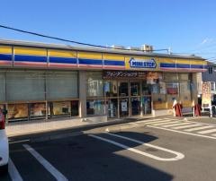 ミニストップ　多摩平3丁目店