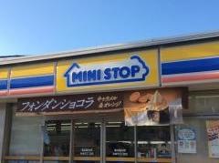 ミニストップ　多摩平3丁目店