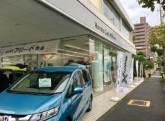 Honda　Cars東京奥戸店