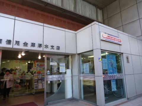 施設写真24