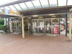 東急ストア　市が尾店