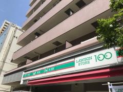 ローソンストア100　小田急相模原店