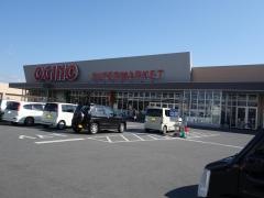 オギノ昭和店