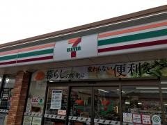 セブンイレブン　伊那みすず団地前店